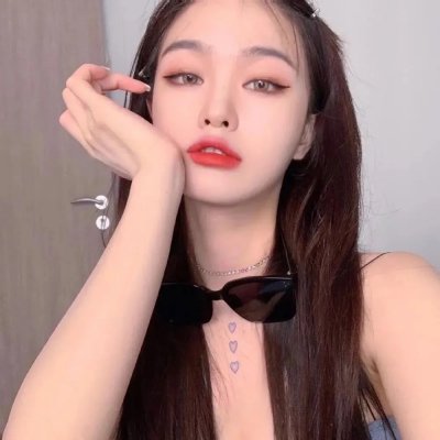 老子我最大