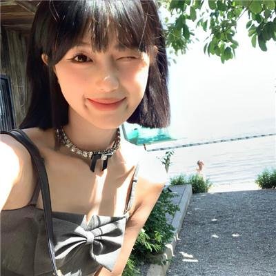 严惩